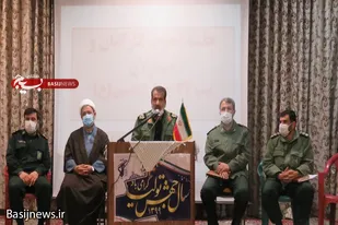 جلسه اخوت کارکنان و مسئولان تیپ انصارالحسین(ع) همدان