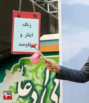 نواختن زنگ ایثار و مقاومت در مدارس رامشیر
