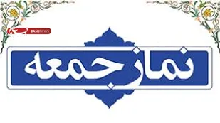 مطالبه منطقی ما رفع تحریم&zwnj;ها است و باید برداشته شوند