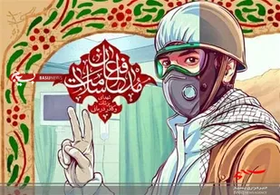 رادیولوژیست اردبیلی به شهدای مدافع سلامت پیوست