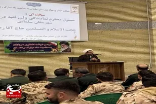 مانوس شدن با خداوند یکی از مواهب رمضان است