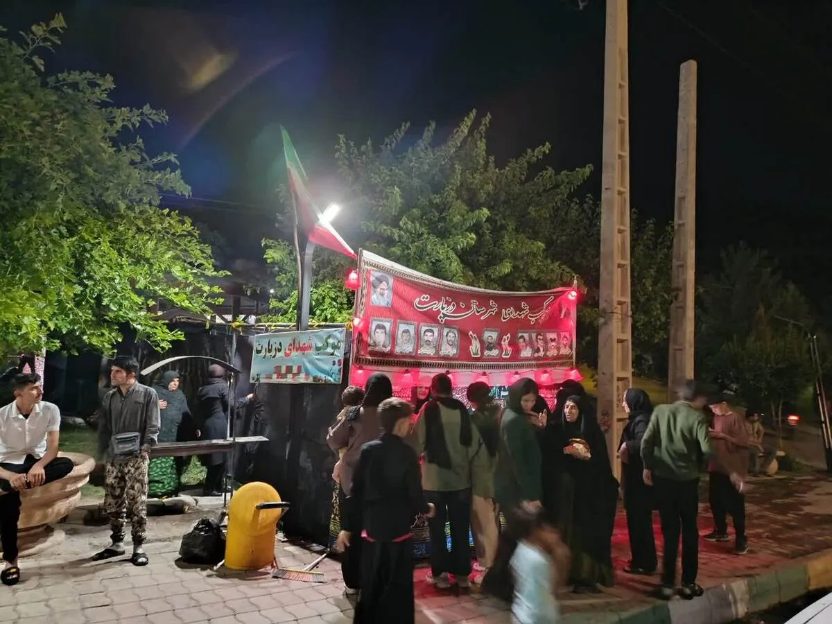 برپایی موکب شهدا در شهرستان دزپارت؛ خدمت‌رسانی به نام و یاد شهیدان
