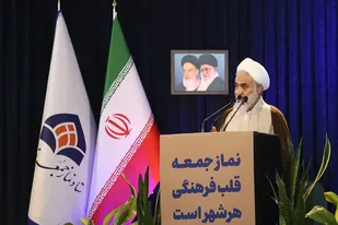 برخی گمان می&zwnj;کنند با تکیه بر آمریکایی که منشأ بحران&zwnj;هاست، مشکلات اقتصادی برطرف می&zwnj;شود
