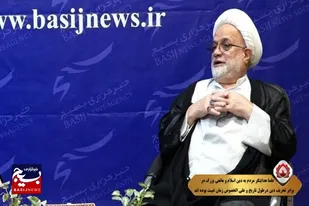 حجت&zwnj;الاسلام دینی: علما نقش هدایتگری جامعه را در زمان غیبت بر عهده دارند