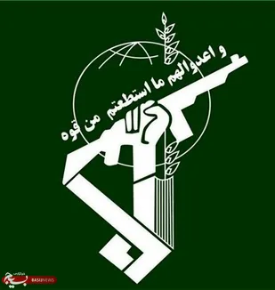 در پیامی مردم را به راهپیمایی ۲۲ بهمن دعوت کرد