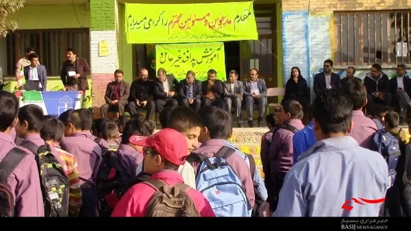 زنگ پدافند غیرعامل در شهرستان کوهرنگ نواخته شد.