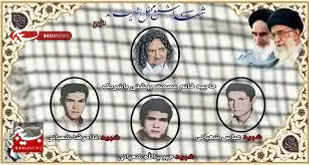 پیام تسلیت سپاه امام رضا (ع) در پی درگذشت مادر شهیدان شعبانی
