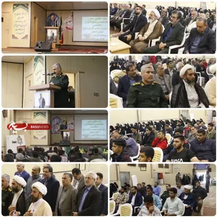اجلاسیه مجمع بسیجیان شهرستان فلاورجان برگزار شد