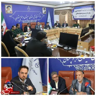 برگزاری جلسات هیئت اندیشه&zwnj;ورزسازمان بسیج حقوق&zwnj;دانان با محوریت موضوع طلاق