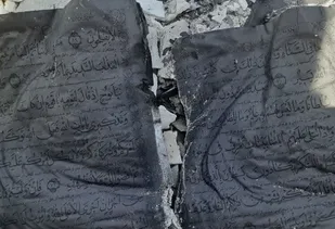 لزوم برخورد با عاملان آتش سوزی بقا متبرکه استان/ دشمن به اهداف پلید خود نخواهد رسید