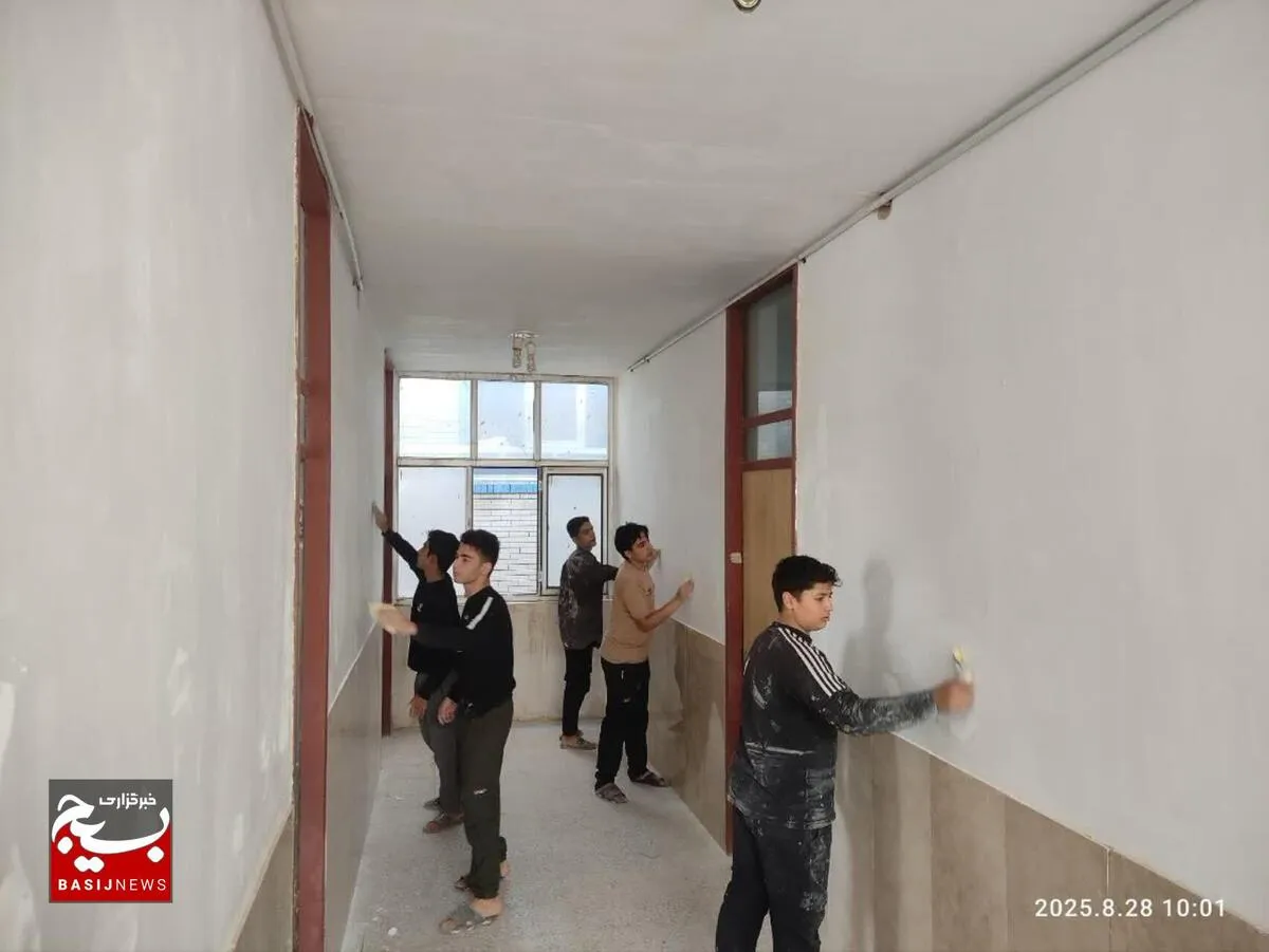 بتونه کاری و رنگ آمیزی حوزه علمیه خواهران لردگان