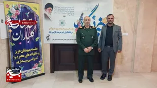 حضور خبرنگاران و اصحاب رسانه استان البرز، در آیین گرامیداشت روز خبرنگار سپاه استان به روایت تصویر