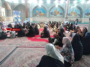 بسیجیان خواهرپایگاه بنت الهدی (سلام الله علیها) زرند برگزارگردید