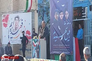 امروز مدارس ما سنگر دفاع از هویت ملی شده اند