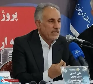 روزهای سخت مصرف برق در کشور / هشداد مدیرعامل درباره ناترازی شدید در مرداد