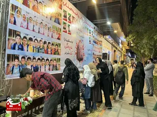 آیین گرامیداشت شهدای شهرستان میناب در بلوار هاشمیه مشهد برگزار شد