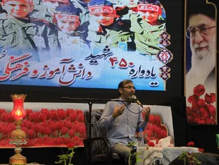 لزوم الگوگیری نسل امروز از رشادت های دانش آموزان دوران دفاع مقدس در پیروی از ولایت