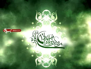 ویژه برنامه عید غدیر حسینیه اعظم زنجان مجازی برگزار می&zwnj;شود