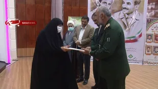 یاد و خاطره شهدای کارمند در شهرکرد گرامی داشته شد
