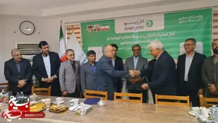 نخستین شهرک صنعتی بدون خاموشی کشور در خراسان رضوی