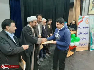 مراسم بزرگداشت روز جهانی معلولین در خرمدره برگزار شد