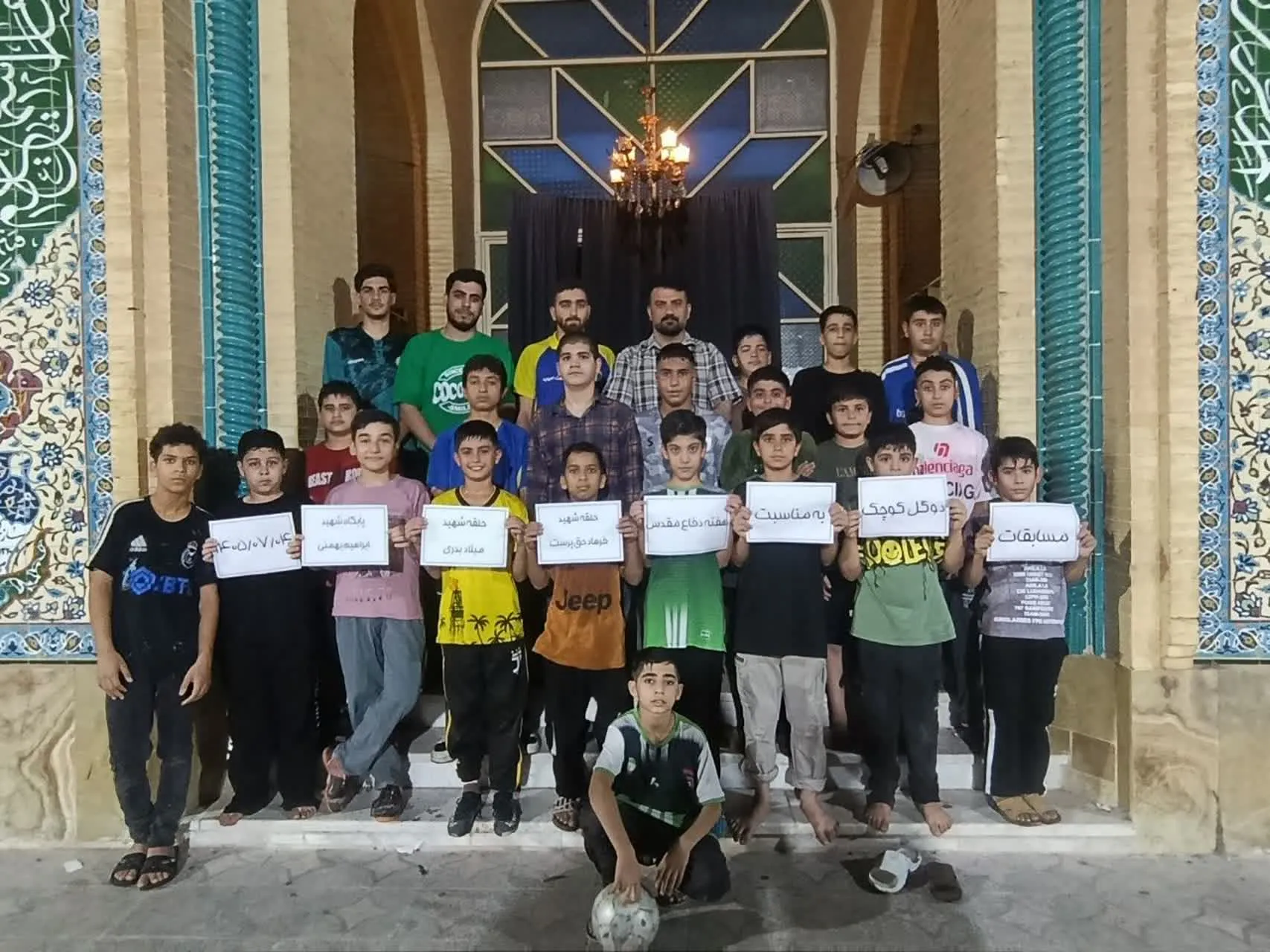 یک شب در مسجد