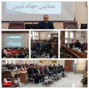 ضرورت افزایش رضایتمندی و اعتماد مردم با خدمت صادقانه در ادارات