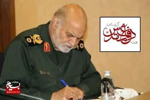 اتحاد و انسجام ملی؛ سرمایه جاودان شهیدان