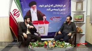 فیلم|پاسخ به یک سوال عمومی!
