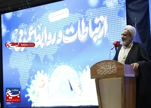 وظیفه روابط عمومی، مدیریت تعامل و تفاهم بین سازمان و مردم است