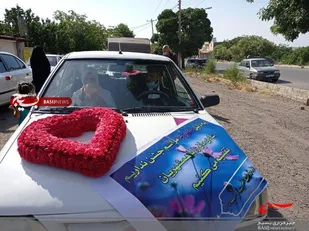 پیوند فاطمی ۳۳زوج جوان در رابر
