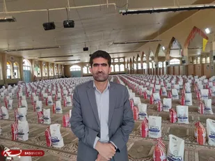 برگزاری رزمایش سفره احسان در استان کهگیلویه و بویراحمد / ۳۰ هزار بسته پروتئینی بین نیازمندان توزیع می شود