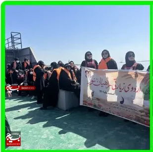 اعزام خواهران بسیجی آب و برق خوزستان به اردوی راهیان نور