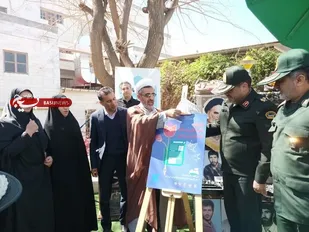 پوستر یادواره شهدای رسانه لرستان رونمایی شد