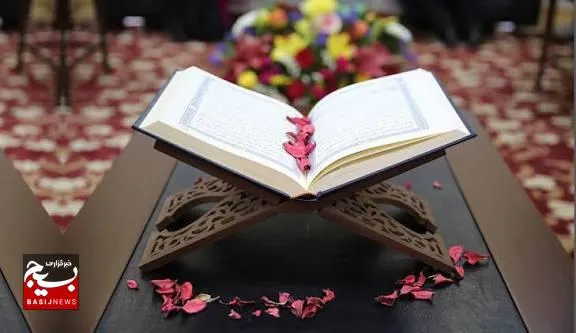 هتک حرمت به مقدسات محکوم است