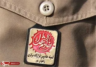 هر وجب مناطق عملیاتی بوی کربلا می&zwnj;دهد