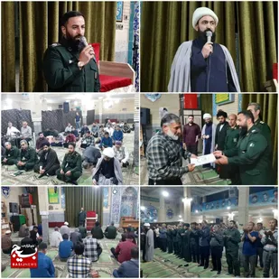 تکریم و معارفه فرمانده پایگاه بسیج حمزه سیدالشهدا(ع) حبیب آباد