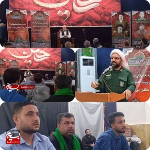 حضور مداحان کرخه در تجمع بزرگ خوزستان