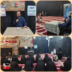 نشست بصیرتی سیاسی برای بانوان بسیجی خرمشهر