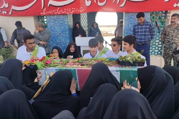 استقبال از شهید گمنام در بندرریگ