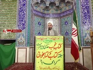 اغتشاشات اخیر درکشور یک جنگ ترکیبی بود/ هدف دشمنان تجزیه ایران اسلامی است