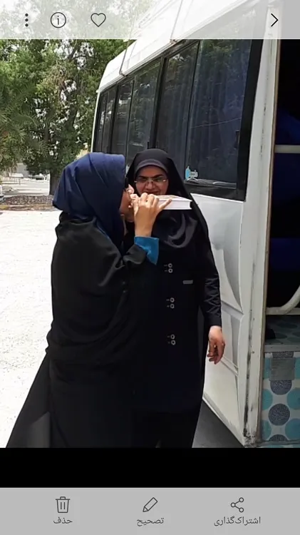 پرستاران شهرستان میناب به مشهد مقدس اعزام شدند