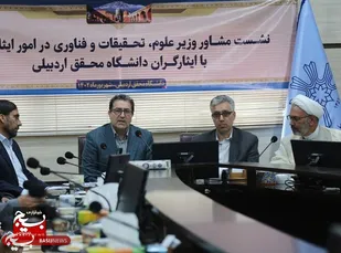 دفاع از انقلاب و نظام باید شجاعانه باشد