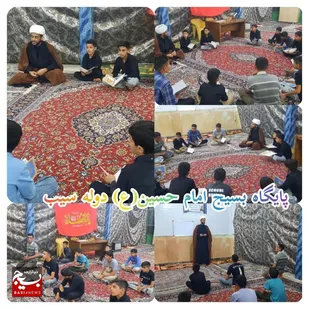 جوانه&zwnj;های صالحین برای سه گروه نونهالان، نوجوانان و جوانان