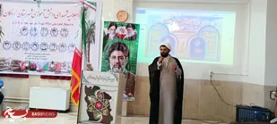 یادواره شهدای دانش&zwnj;آموز لردگان برگزار شد+ عکس