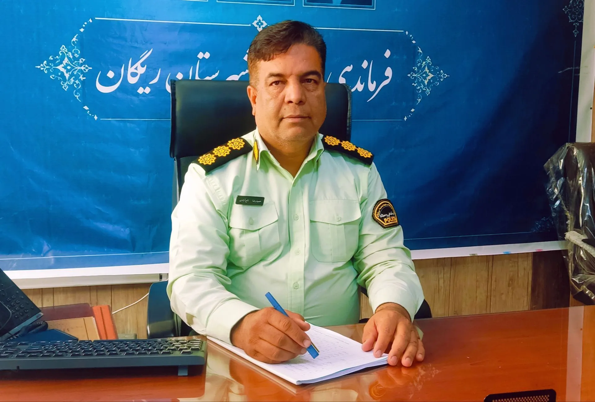 سرهنگ حمیدرضا تاج‌آبادی 