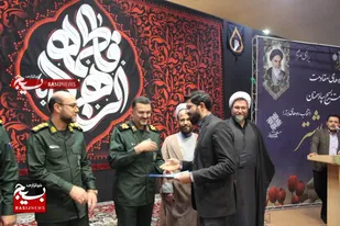 تجلیل از برگزیدگان جشنواره مالک اشتر سپاه ناحیه سمنان+ تصاویر