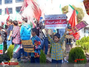 برگزاری مراسم راهپیمایی ۱۳ آبان در نظرآباد