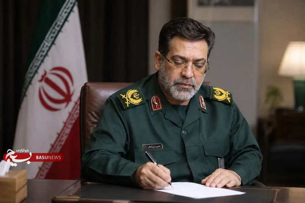 فرمانده سپاه انصارالحسین فرمانده سپاه انصارالحسین