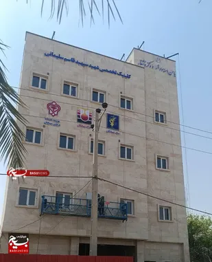 درمانگاه شهید سلیمانی برای سلامت مردم در راه است